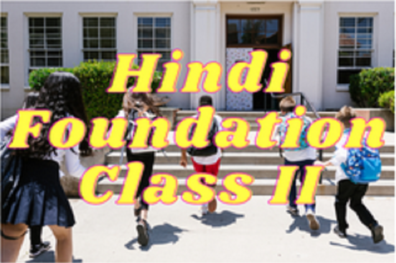 Hindi (Foundation) - Class II